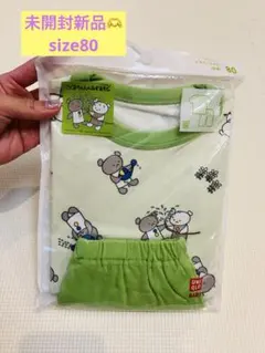 【新品未開封】80サイズ ユニクロ ドライパジャマ こぐまちゃんのみずあそび