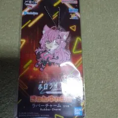 ホロライブ 一番くじ 博衣こより ラバーチャーム