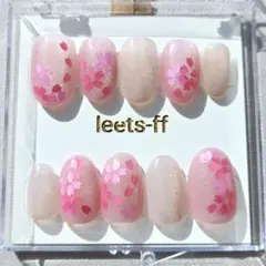 Item thumbnail for item 758370c9-50fd-4549-909e-4034820f34fc