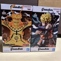 Grandista ナルト フィギュアセット