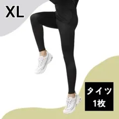 メンズ スポーツウェア コンプレッションウエア_XL レギンス インナー