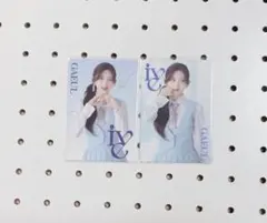 IVE ガウル　ウエハース　カード　セット