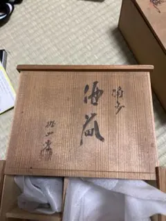 値下げ 徳利と猪口(おかめとはまぐり)お多福、土鈴 - メルカリ
