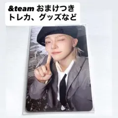 &TEAM ニコラス NICHOLAS Back to Life 封入 トレカ