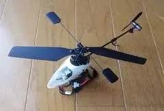 Kyosho Caliber 120 ラジコンヘリ 本体 プロポセットのサムネイル
