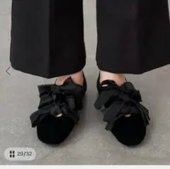 LE TALON GRISEサテンリボンバレリーナ　黒