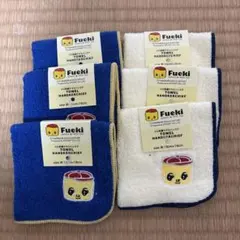 Fueki フエキくん タオルハンカチ 6枚セットのサムネイル