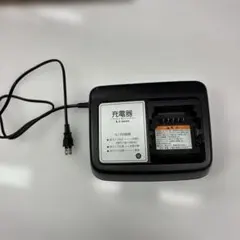 2026年最新】x92-10 充電器の人気アイテム - メルカリ