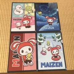 Item thumbnail for item e669c20f-1865-433d-858c-1c31817e6c7f