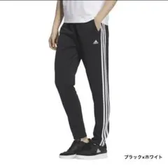 adidas ジャージ トラックパンツ JG3799 KTX41