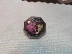 Item thumbnail for item e990046a-ac1a-4150-bc2e-a6bb4d329027