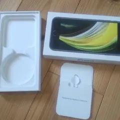 お値下げ！空き箱☆アップル iPhoneSE 第2世代 64GB ブラック au