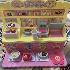 Item thumbnail for item 9f6dcb68-94ab-4011-bd6f-df9a91860e84