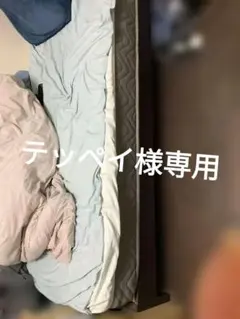 ダークブラウン すのこベッド セミダブルのサムネイル