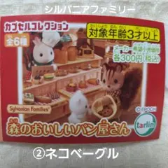 Item thumbnail for item fe4b15a0-4966-4eb8-ad14-83211e39f1df