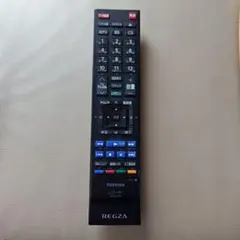 2026年最新】DBR-M190の人気アイテム - メルカリ