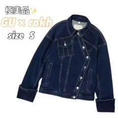 2026年最新】rokh レディース Gジャン・デニムジャケット