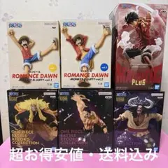 新品未開封　大好きワンピース　フィギュア6点セット