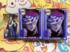 Item thumbnail for item 88e98129-de19-4538-be6a-7dd9a1dc4657