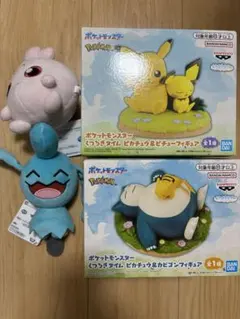 匿名配送！ポケモンくつろぎタイム ピカチュウ&カビゴンとピカチュウ&ピチューほか