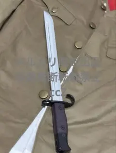 日本軍 日本陸軍 銃剣 二式銃剣 剣吊り レプリカ 模造刀 空挺部隊 2025