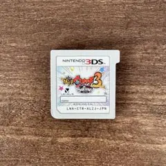 妖怪ウォッチ3 スキヤキ 3DS ソフト