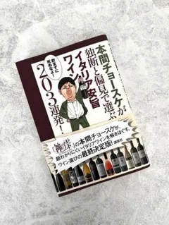 Item thumbnail for item f4a54f3d-5a4a-4908-810c-29d126ca2ce4