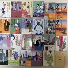 2026年最新】時代小説まとめ売りの人気アイテム - メルカリ