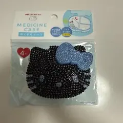 Item thumbnail for item 681da028-e8ed-4dad-94ff-02abd0483542