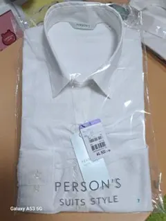 【2点セット】PERSON'S SUITS STYLE 長袖シャツ 白 7号のサムネイル