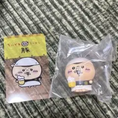 ちいかわ ソフビとカード　くりまんじゅう