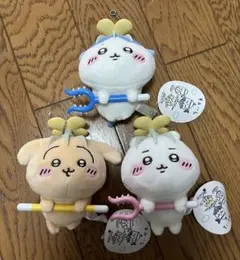 ちいかわ 討伐マスコット 3種コンプリート