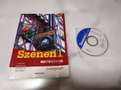 Item thumbnail for item 585e9f36-fffe-4e05-9595-cfd6c28248a7