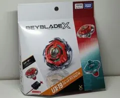 BEYBLADE X UX-19 バレットグリフォンH 新品未開封 タカラトミー