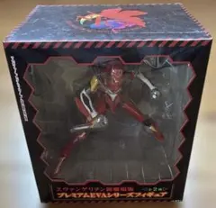 Item thumbnail for item 0e7c498d-80f0-445a-8fd1-b1d73b1d6690