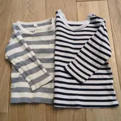 ストライプ長袖Tシャツ2枚セット