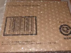 魂ウェブ商店　S.H.Figuarts　「グリード　カザリ」　仮面ライダーオーズ
