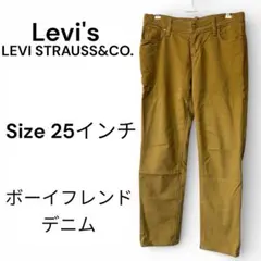 Item thumbnail for item daa9eb52-4f71-45cf-94d5-f70d38cf9f99