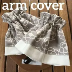 Item thumbnail for item aa929691-7361-4846-a331-f2c958ae58ba