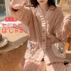 Item thumbnail for item 9a755635-af80-40fa-8cb9-c60b0e06b802