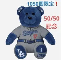 はっちゃんズ様 リクエスト 2点 まとめ商品