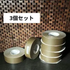 【米軍放出品】軍規格 ダクトテープ 3個セット 米軍放出品】軍規格 ダクトテープ 3個セット - メルカリ