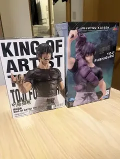 KING OF ARTIST /Luminasta 呪術廻戦　伏黒甚爾　セット