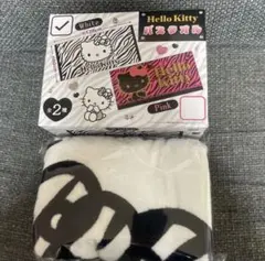 サンリオ ハローキティ バスタオル ゼブラ柄 ホワイト 白 プライズ品
