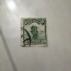 Item thumbnail for item 1e8650b2-fc14-43c9-bfb5-b2f6bb4ac04c