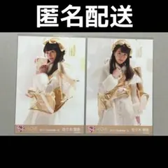 2025年最新】僕らの制服クリスマスの人気アイテム - メルカリ