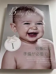 Item thumbnail for item 2e30a96c-dc6a-47db-a5dc-156619936b18