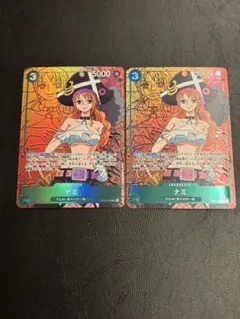 ワンピースカード　ナミ フィルムカード 3コスト パラレル