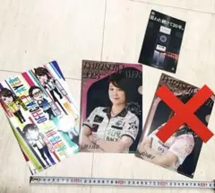 2026年最新】川上真奈の人気アイテム - メルカリ