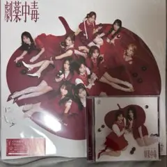 LOVE イコラブ 20th 劇薬中毒 Amazon特典 メガジャケ A - メルカリ